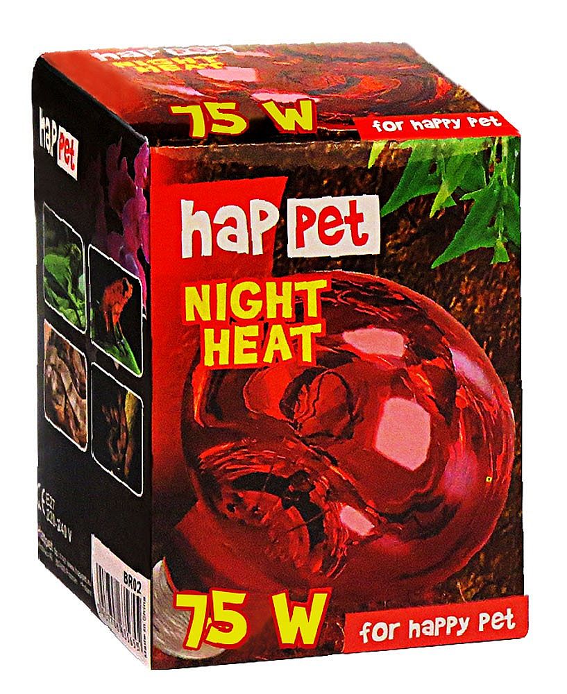 Žiarovka NIGHT HEAT 75W